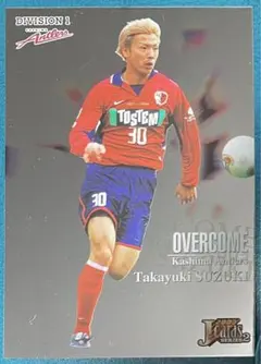 2025年最新】鈴木隆行の人気アイテム - メルカリ