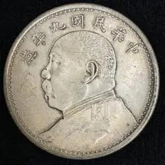2026年最新】袁世凱 銀貨の人気アイテム - メルカリ