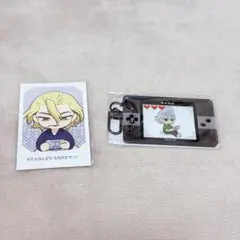 ゼノ スタンリー セット