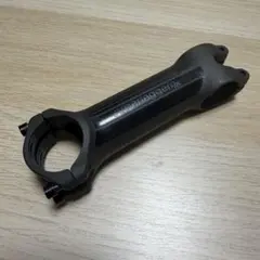 ガナドール マフラー ホンダオデッセイ RA3 RA4 RA5 破れ無し 希少