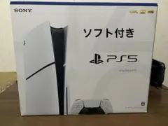 新型 PlayStation 5 slim CFI-2000A01 ソ