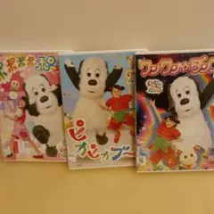ニャッキ！『くちぶえ物語篇』 廃盤DVD NHKプチプチアニメ - メルカリ