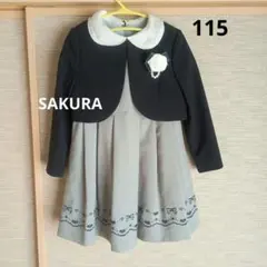 sakura★フォーマルワンピース★ジャケット、ワンピースの2点セット★120★チェック柄★卒園式、入学式、結婚式、発表会、パーティーに★ WEB限定洗えるノーカラージャケット＆フレアワンピース