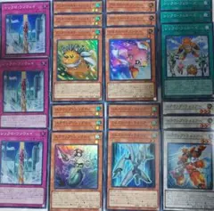 遊戯王　パワーオブフェローズ 集いし星の光パック　スーパーフルコンセット　A