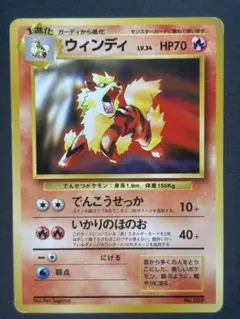 2026年最新】ポケモンカードゲーム(旧裏面)/プロモーションカード
