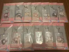 【バラ売り可】一番くじ 学園アイドルマスター アクリルキーホルダー 13種セット バラ売り可】一番くじ 学園アイドルマスター アクリルキーホルダー 13