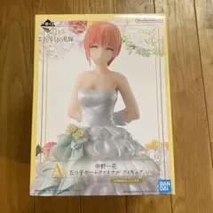 五等分の花嫁 A賞 中野一花 フィギュア 五つ子ゲームファイナル