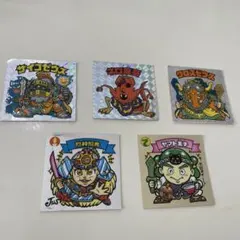 旧ビックリマン 第25弾 まとめ売り 3枚セット 3すくみ チョコ版 当時物