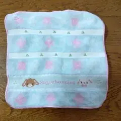 Item thumbnail for item 6ca1b8d6-c838-450d-aeed-3dc3d5e5e9cf