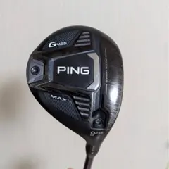 2025年最新】ベンタスブルーtr 7xの人気アイテム - メルカリ