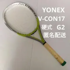 【超美品_グリップテープ新品】ヨネックス　ASTROX77 TOUR 4UG5 超美品_グリップテープ新品】ヨネックス ASTROX77 TOUR 4UG5 超美品_