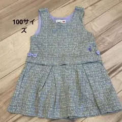 セーター ワンピース