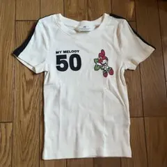 マイメロ　Tシャツ 130.140cm サンリオ　H&M