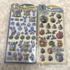 【正規品】うるちゅるポップシール　スンスン2種類