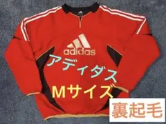 値下げ不可】アディダス 裏起毛 ウィンドブレーカー Vジャン ピステ ジャケット
