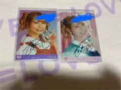 2026年最新】大場花菜 直筆の人気アイテム - メルカリ