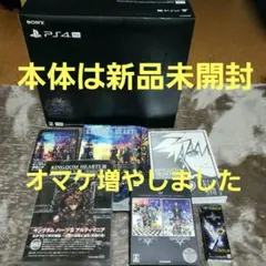 2025年最新】キングダム スターターパックの人気アイテム - メルカリ