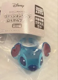 スティッチ カプセルトイ