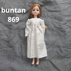 リカちゃんの服869【ハンドメイド】ホワイトワンピース