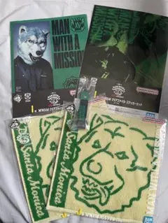 MAN WITH A MISSION 一番くじ　DJ サンタモニカ　セット