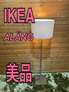 美品】 ÄLVSTA エルヴスタ チェア 籐 ラタン IKEA ホワイト - メルカリ