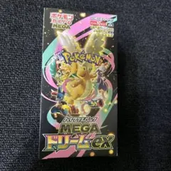 ポケモンカードゲーム MEGAドリームex 1box シュリンクなしペリペリ付き