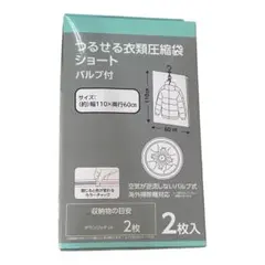 Item thumbnail for item 404dab65-237a-472b-a051-4458c7320f8b