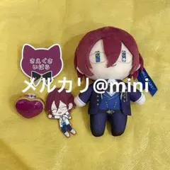 あんスタ 七種茨 コスマス 着ぐるみ おなまえバッジ リンライ