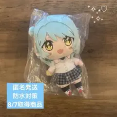 わたしが恋人になれるわけないじゃん ムリムリ ふぁぶぬい 小柳香穂
