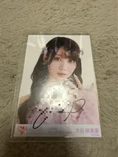 2026年最新】大谷映美里 直筆の人気アイテム - メルカリ