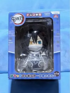 2026年最新】ナムコ限定 鬼滅の刃 ぽてっとフィギュアの人気アイテム