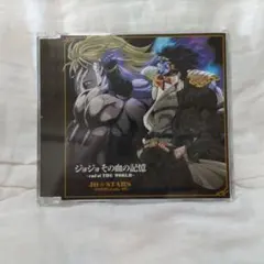 ゑすやん様 リクエスト 2点 まとめ商品