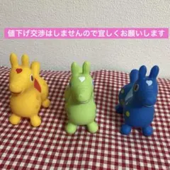ロディ　3匹　中古のサムネイル