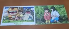 【未使用】ジブリポストカード　トトロ　千と千尋