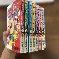 【辰五郎ページ】もーれつア太郎 全11巻 全巻セット 赤塚不二夫 辰五郎様専用ページ】もーれつア太郎 全11巻 全巻セット 赤塚不二夫