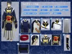 封神演義　太公望＆伏犠　コスプレ衣装　2着　おまけ仙桃　靴付 封神演義 太公望＆伏犠 コスプレ衣装 2着 おまけ仙桃 靴付 - メルカリ