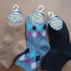 Toi et H.R キッズ靴下3足セット 13~19cm アンゴラ混　新品