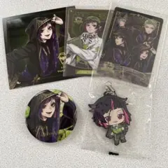 リリア・ヴァンルージュ ツイステ まとめ売り