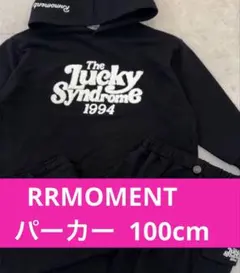 新品未使用 RRMOMENT パーカー ブラック 100cm