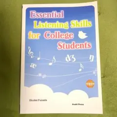 Essential Listening Skills for College