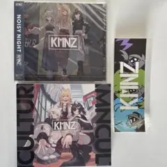 KMNZまとめ売り