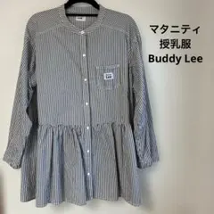 Item thumbnail for item a345cdaf-d7d8-4330-9ea2-574922bbc9e6