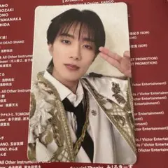 M！LK 山中柔太朗　VOS盤トレカ