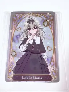 名探偵プリキュア！ キラキラカードグミ バトンタッチ④P07 森亜るるか