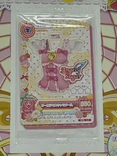2026年最新】アイカツオンパレード オーロラキスキャミソールの人気