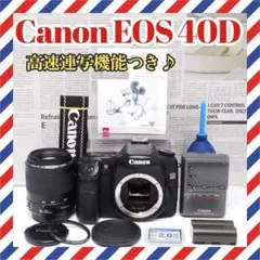 Canon EOS 40D❤️ショット6027回❤️一眼レフカメラ❤️初心者 - メルカリ
