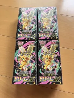 ポケモンカードゲーム メガドリームex 4BOXセット