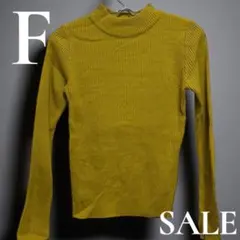 「即日発送」F BROWNY standard黄色網　長袖ハイネックセーター