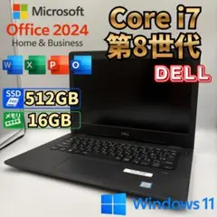 Office2024 dynabook B5 Core i5-10210U ➁ - メルカリ