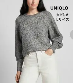 コットン セーター